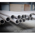 Zero-cut seamless titanium tube